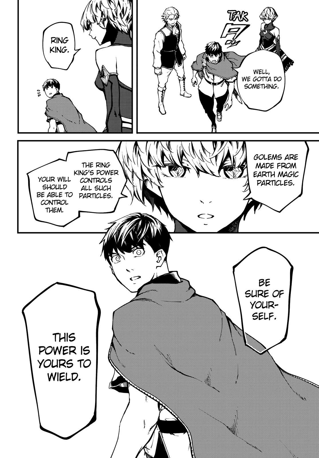 Kekkon Yubiwa Monogatari chapter 49.6 page 3