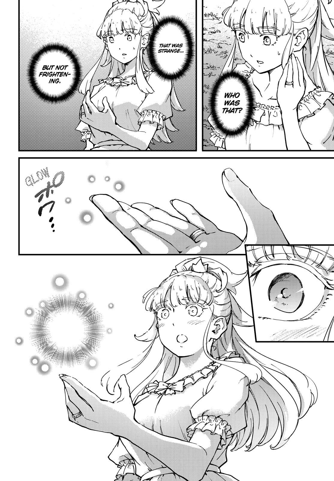 Kekkon Yubiwa Monogatari chapter 49 page 13