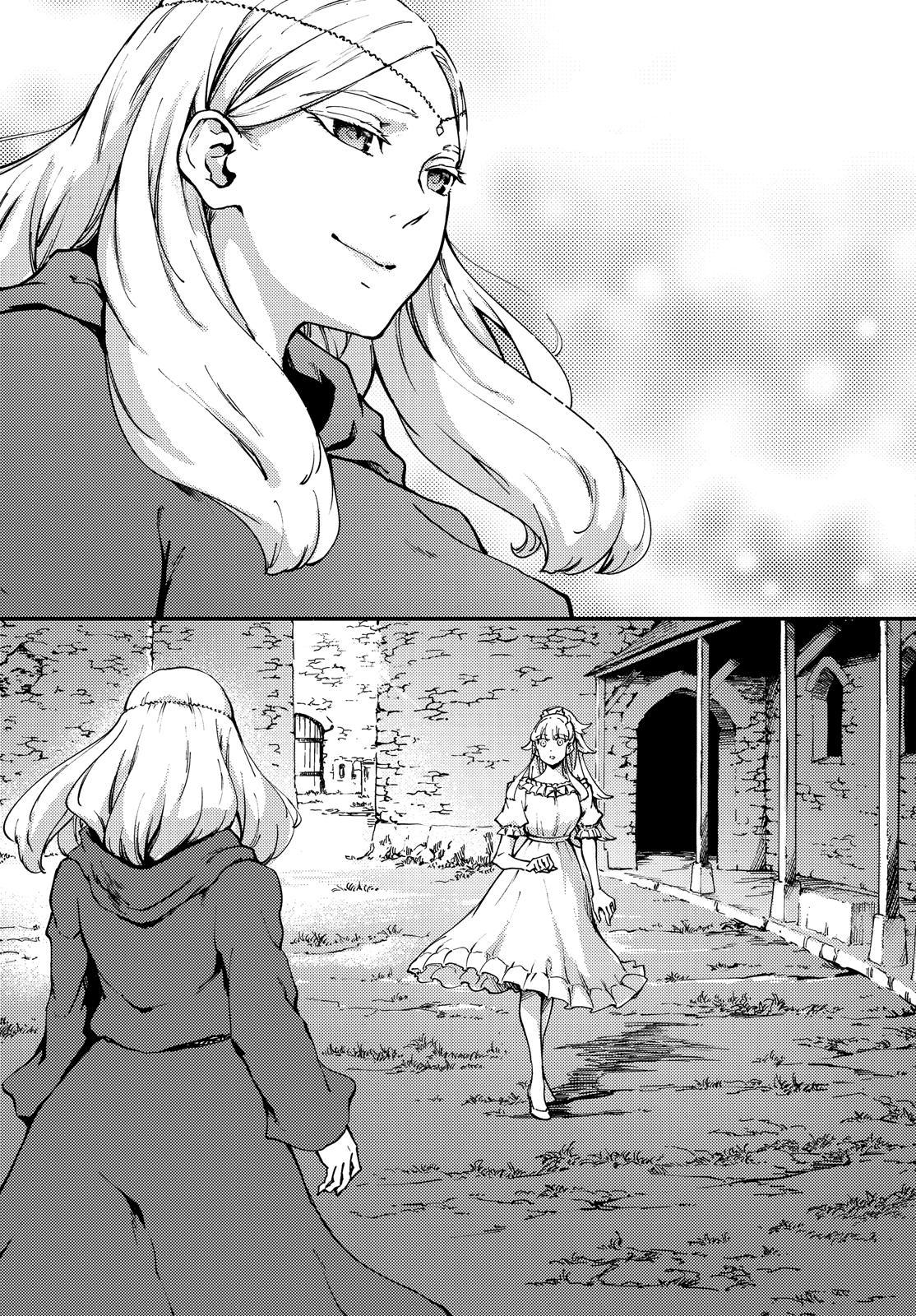 Kekkon Yubiwa Monogatari chapter 49 page 6