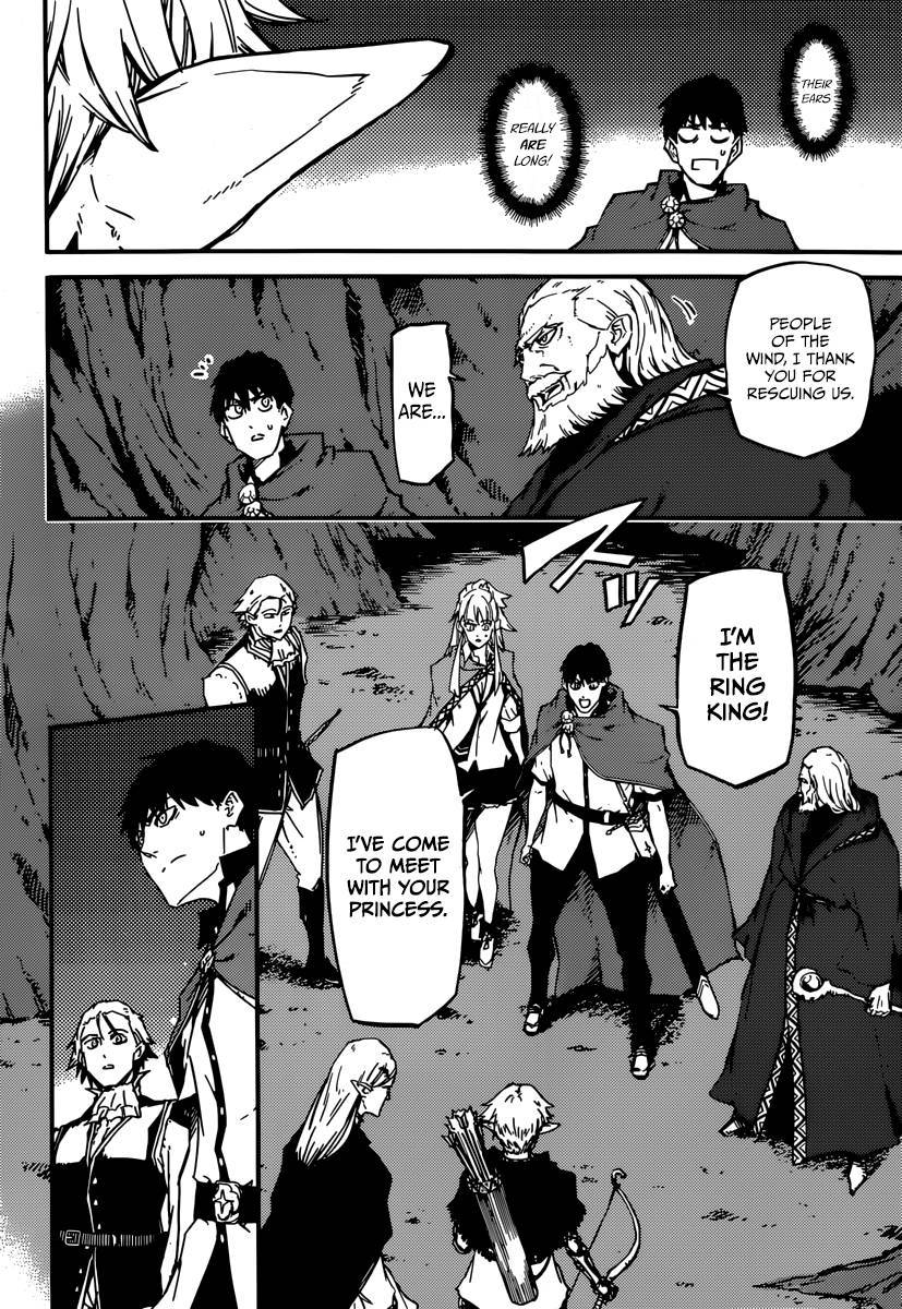 Kekkon Yubiwa Monogatari chapter 5 page 10