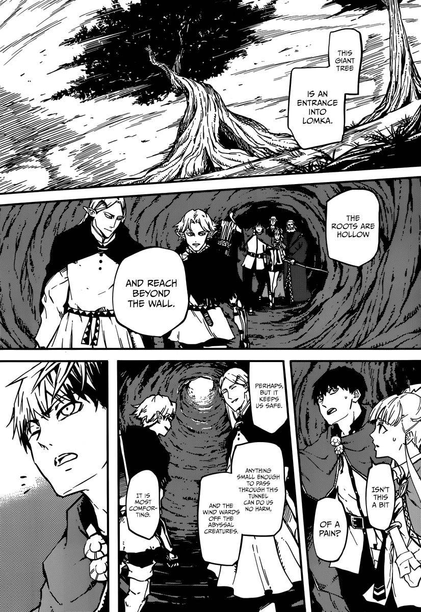 Kekkon Yubiwa Monogatari chapter 5 page 12