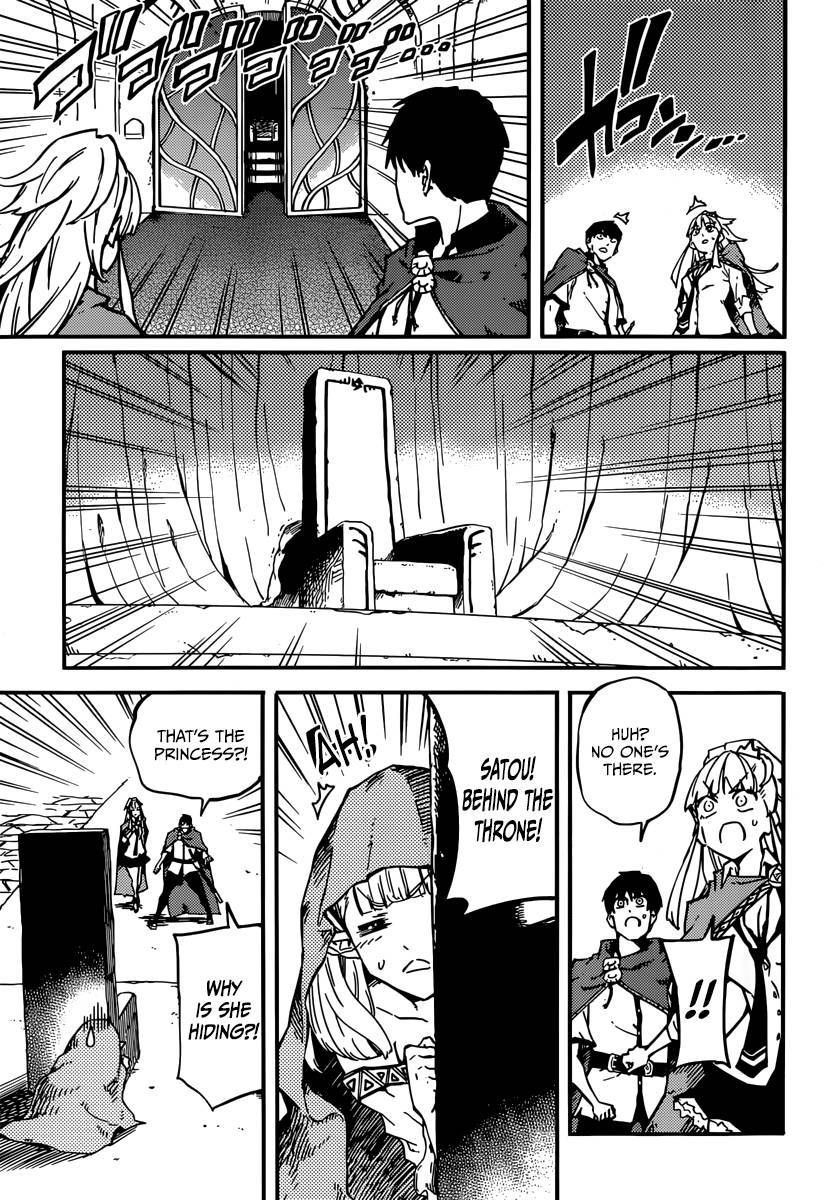 Kekkon Yubiwa Monogatari chapter 5 page 15