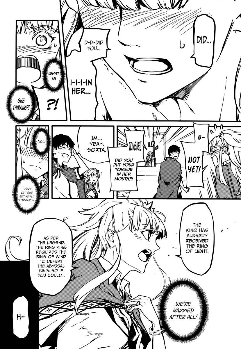 Kekkon Yubiwa Monogatari chapter 5 page 17