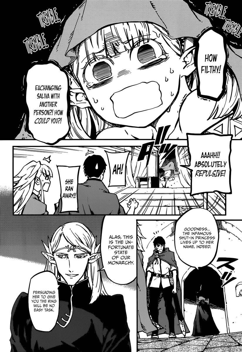 Kekkon Yubiwa Monogatari chapter 5 page 18