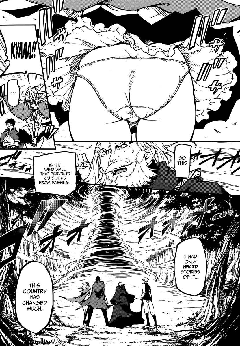 Kekkon Yubiwa Monogatari chapter 5 page 5