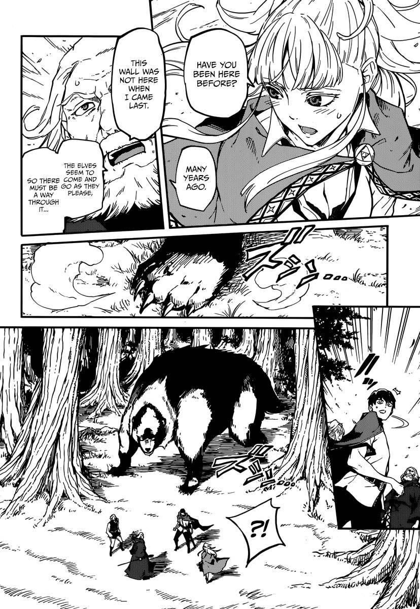 Kekkon Yubiwa Monogatari chapter 5 page 6