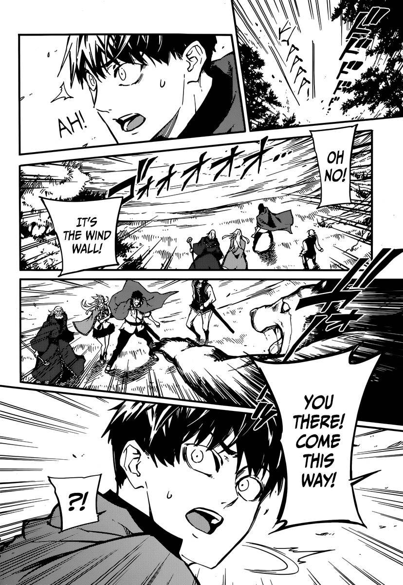 Kekkon Yubiwa Monogatari chapter 5 page 8