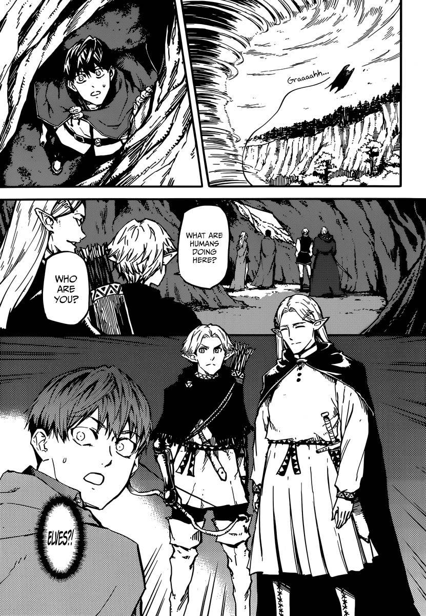 Kekkon Yubiwa Monogatari chapter 5 page 9