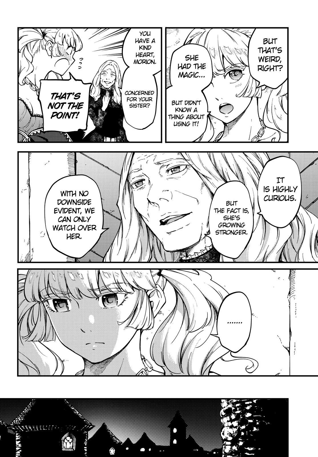 Kekkon Yubiwa Monogatari chapter 50.5 page 13