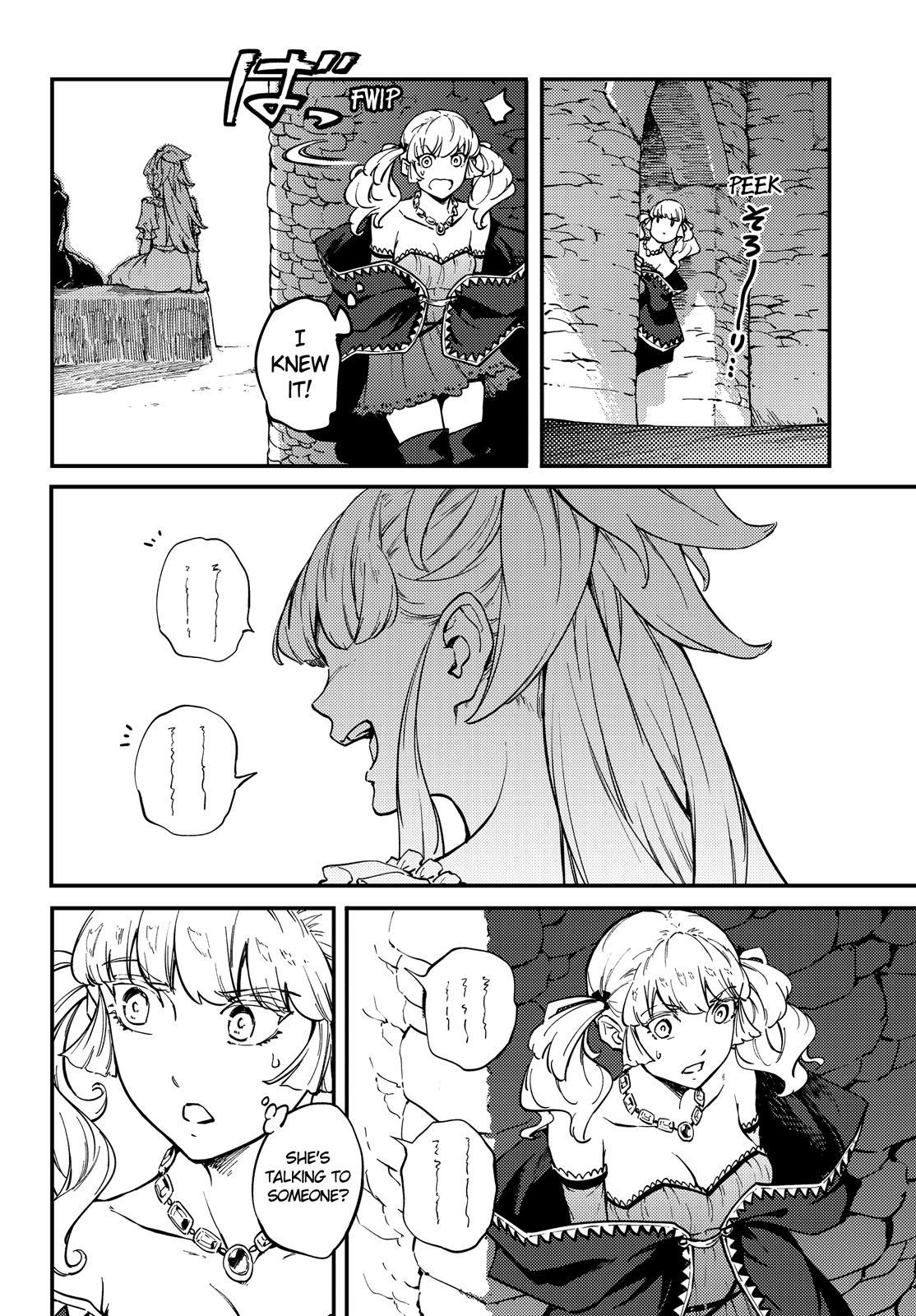 Kekkon Yubiwa Monogatari chapter 50.5 page 15