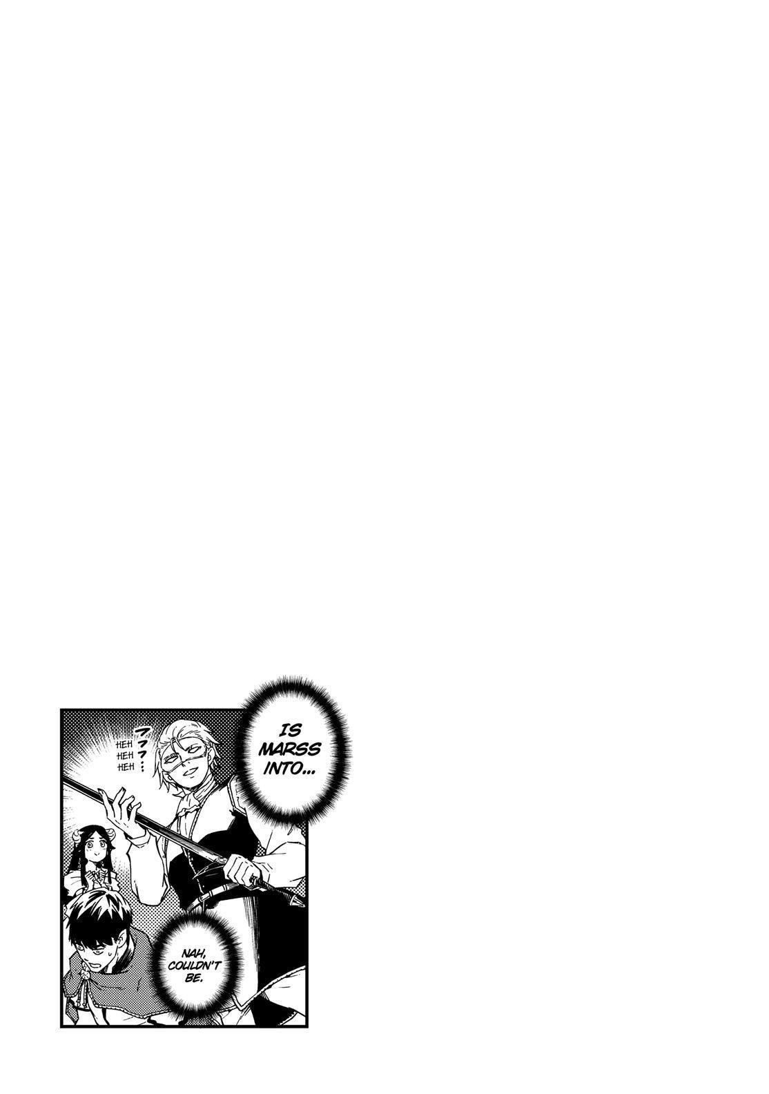 Kekkon Yubiwa Monogatari chapter 50.5 page 18