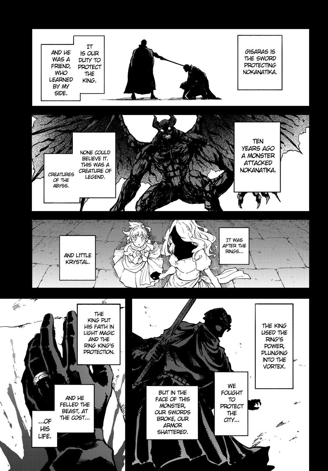 Kekkon Yubiwa Monogatari chapter 50.5 page 2