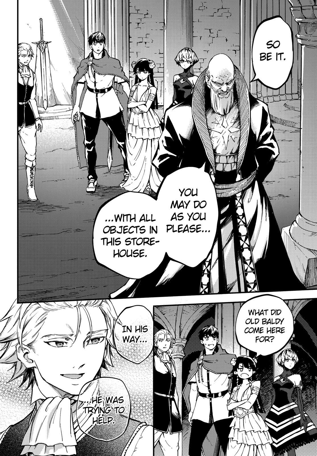 Kekkon Yubiwa Monogatari chapter 50.5 page 7