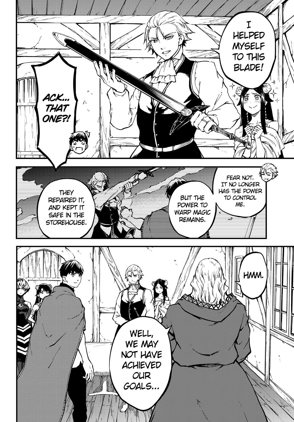 Kekkon Yubiwa Monogatari chapter 50.5 page 9