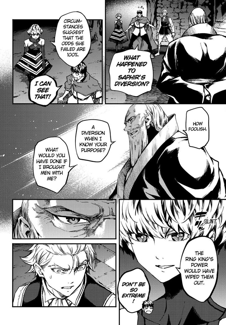 Kekkon Yubiwa Monogatari chapter 50 page 3