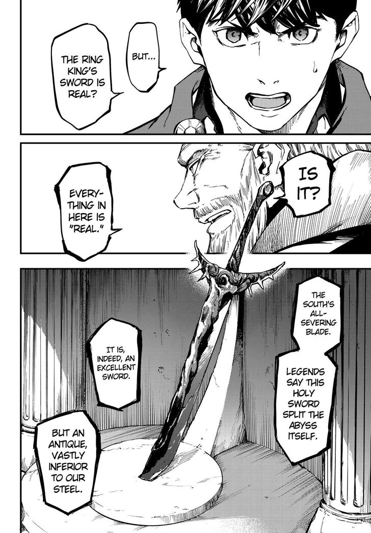 Kekkon Yubiwa Monogatari chapter 50 page 7