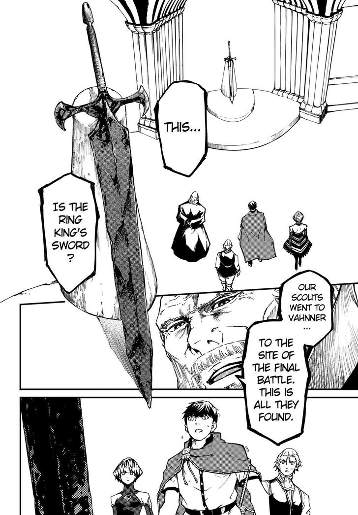 Kekkon Yubiwa Monogatari chapter 50 page 9