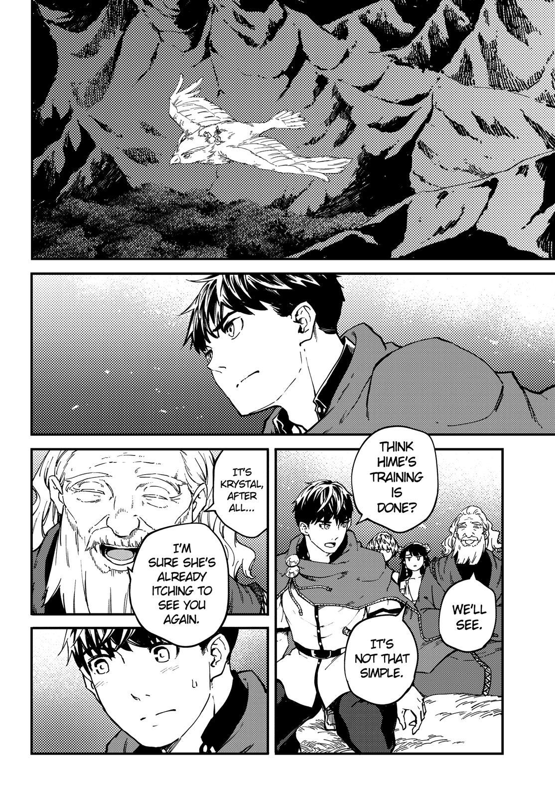 Kekkon Yubiwa Monogatari chapter 51.5 page 10