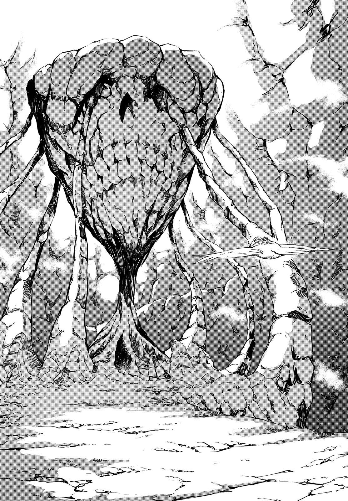 Kekkon Yubiwa Monogatari chapter 51.5 page 12