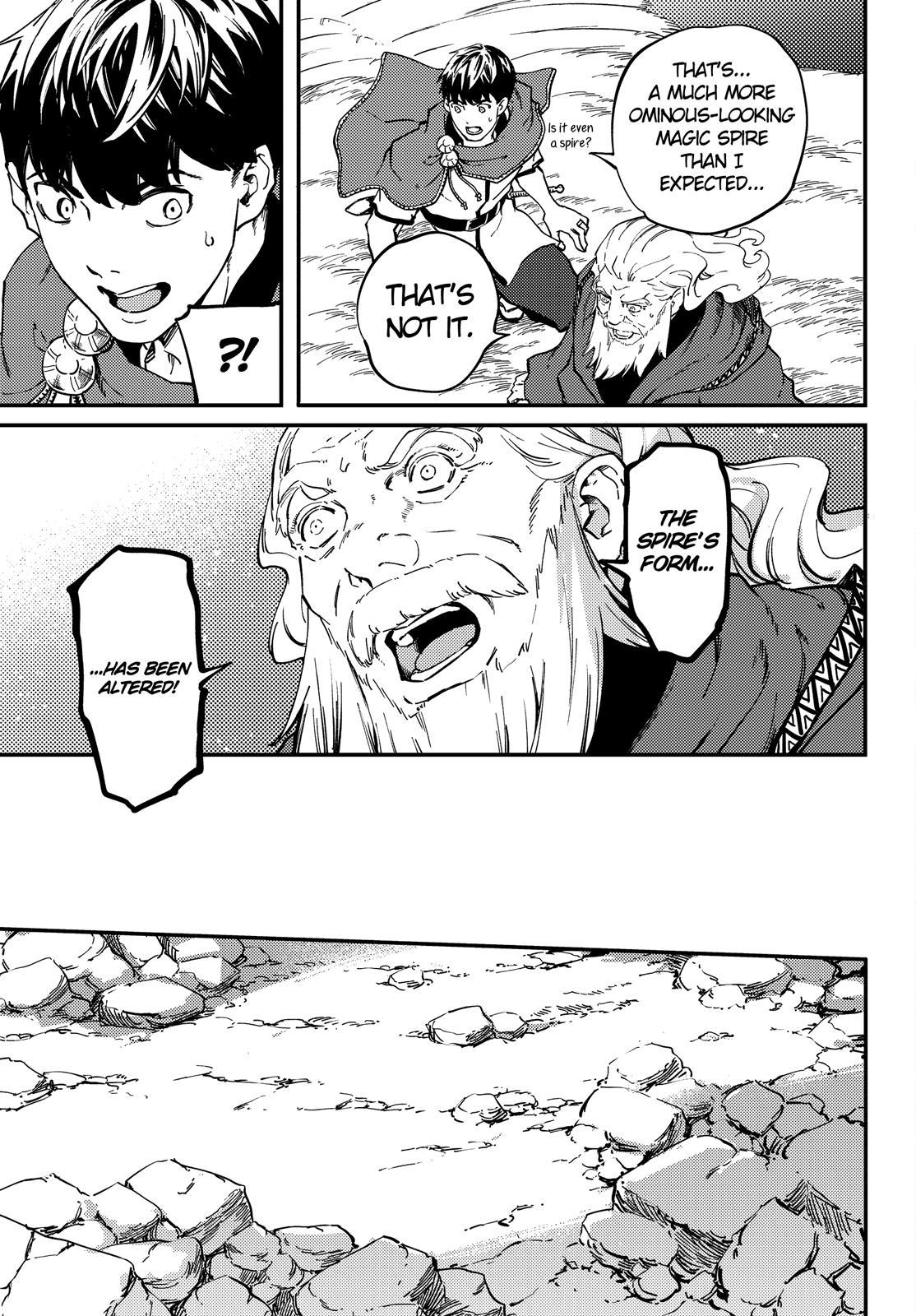 Kekkon Yubiwa Monogatari chapter 51.5 page 13