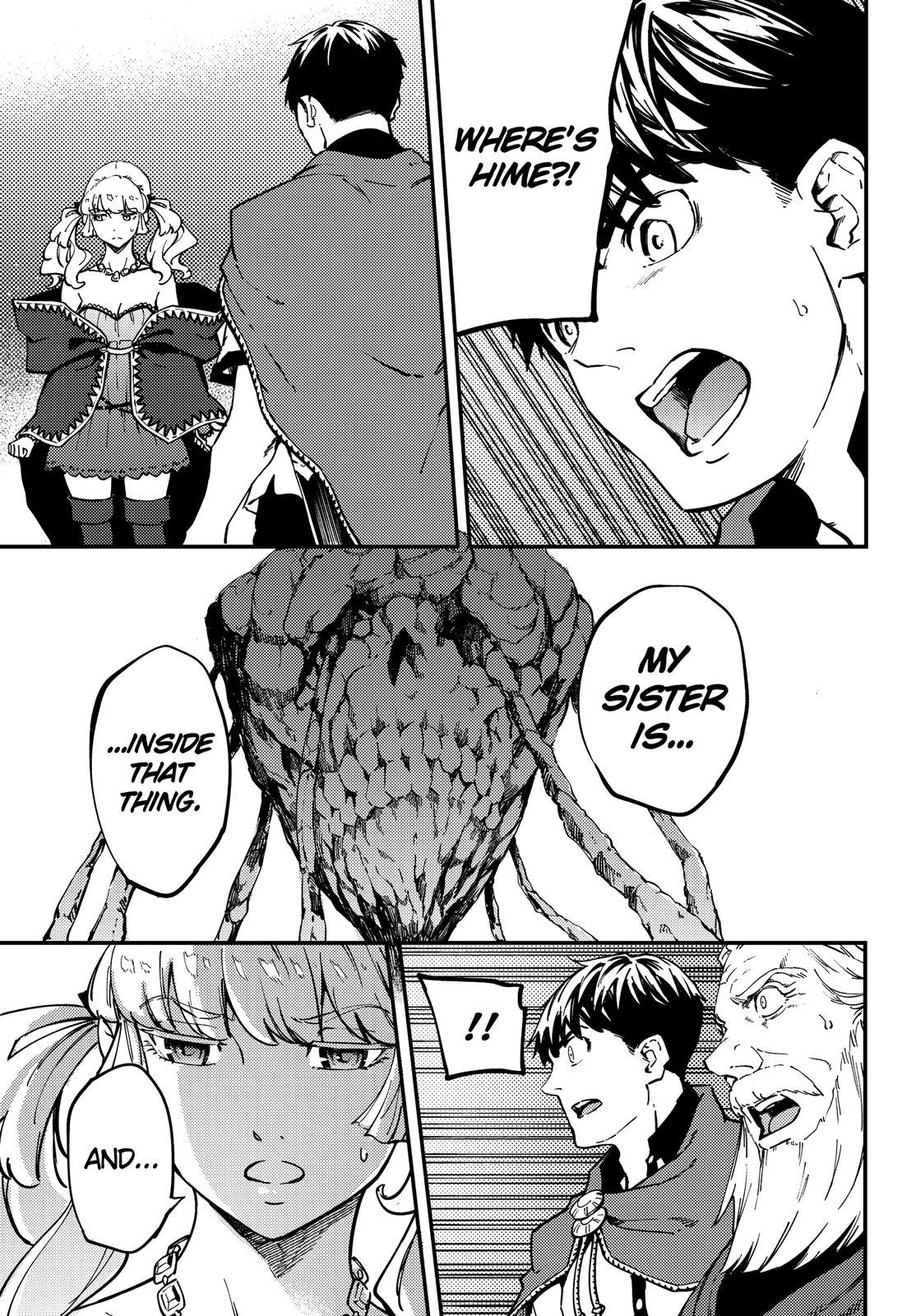 Kekkon Yubiwa Monogatari chapter 51.5 page 15