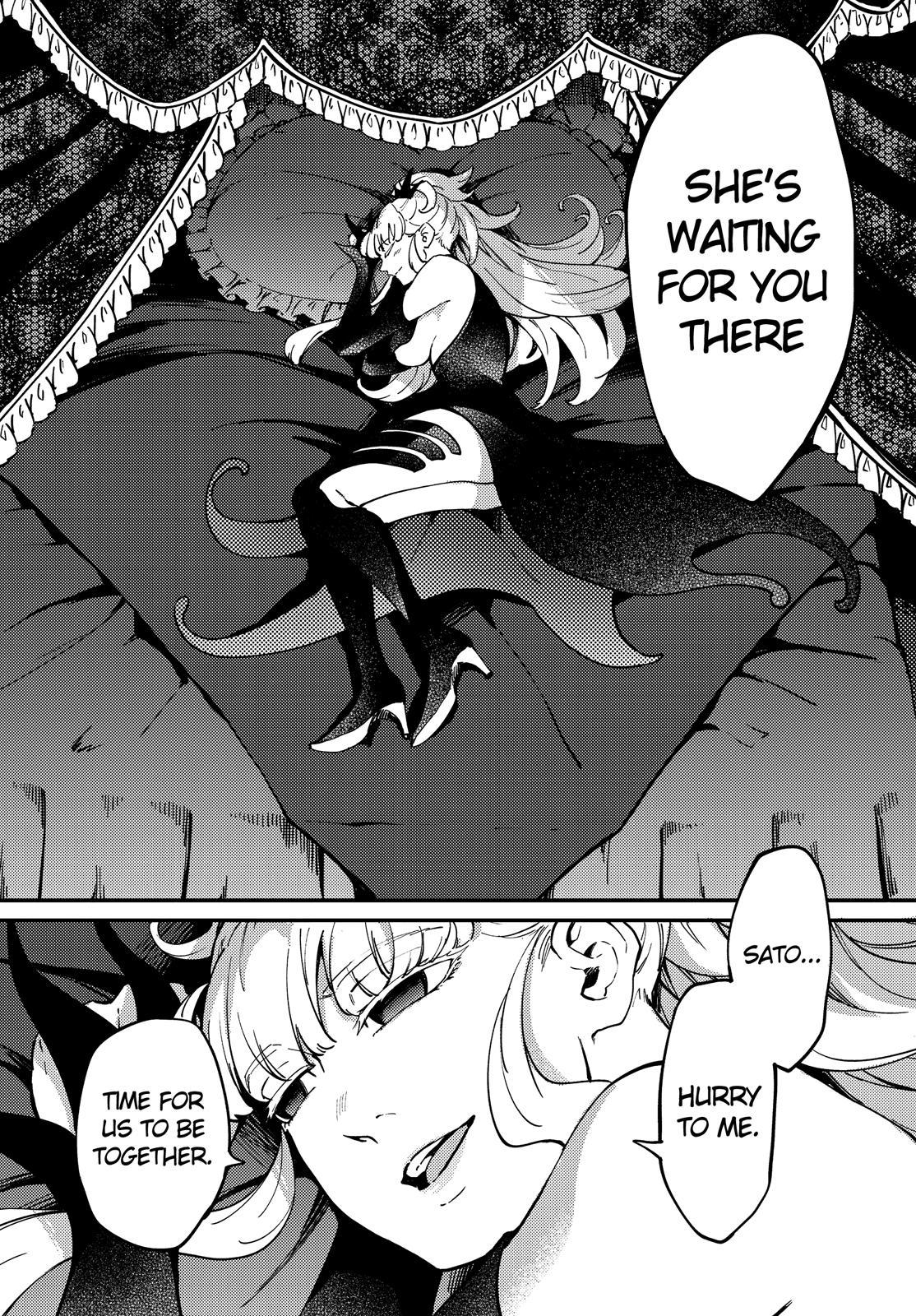 Kekkon Yubiwa Monogatari chapter 51.5 page 16