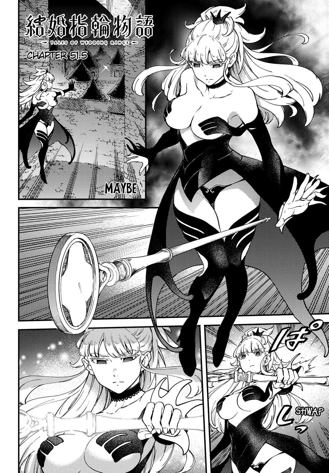 Kekkon Yubiwa Monogatari chapter 51.5 page 2