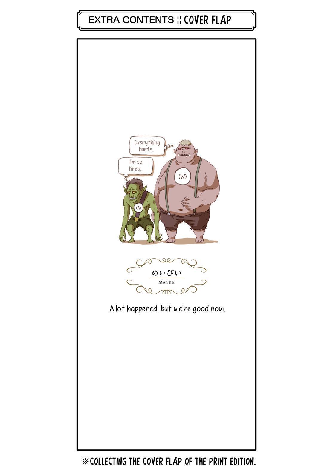 Kekkon Yubiwa Monogatari chapter 51.5 page 22