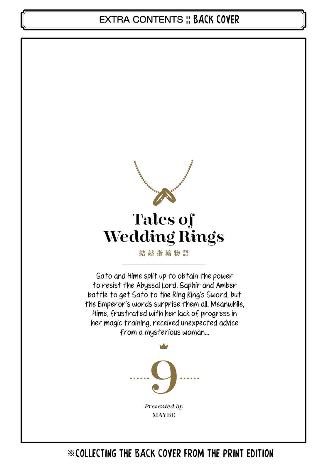 Kekkon Yubiwa Monogatari chapter 51.5 page 25