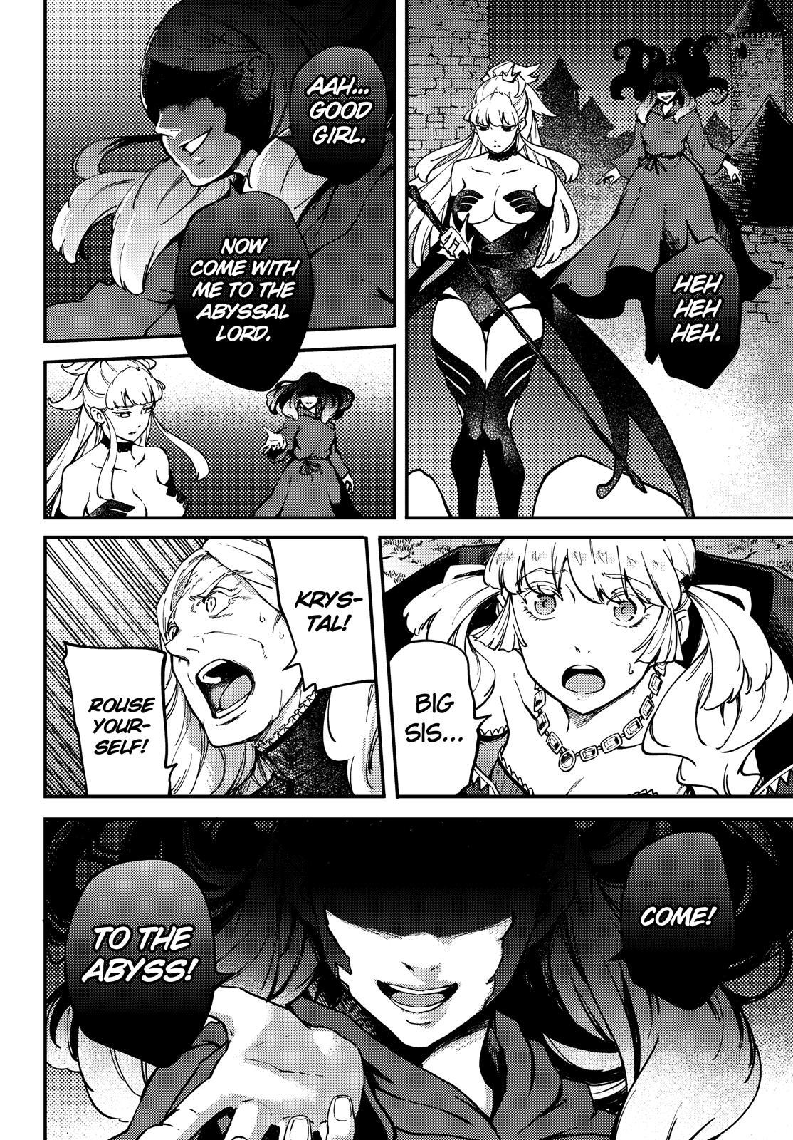 Kekkon Yubiwa Monogatari chapter 51.5 page 4