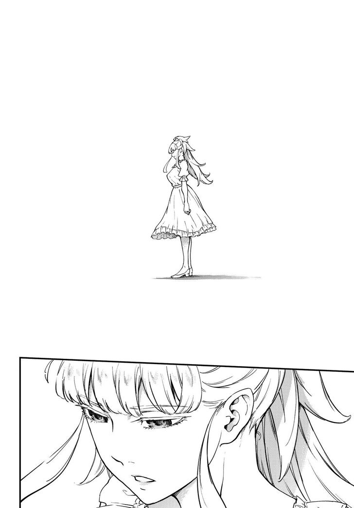 Kekkon Yubiwa Monogatari chapter 51 page 11