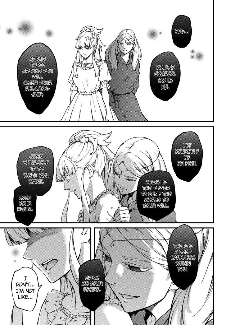 Kekkon Yubiwa Monogatari chapter 51 page 14