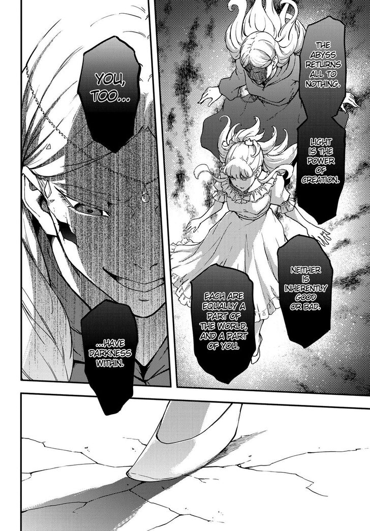 Kekkon Yubiwa Monogatari chapter 51 page 15