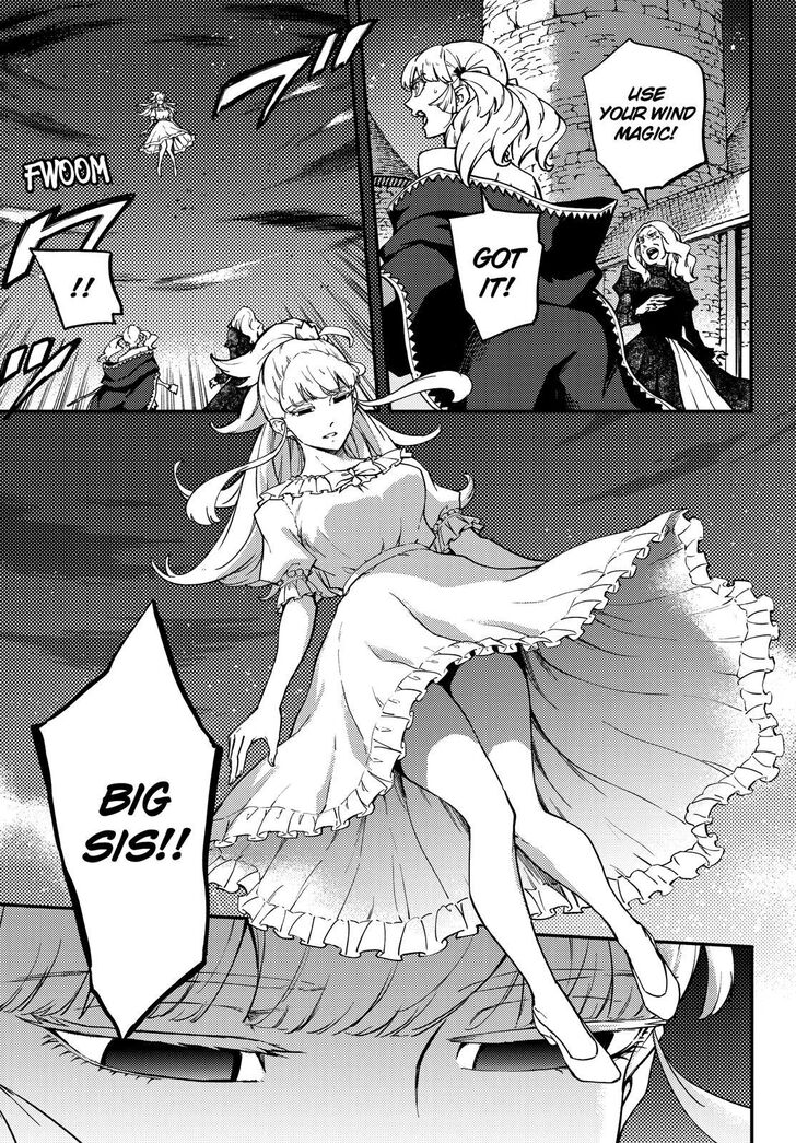 Kekkon Yubiwa Monogatari chapter 51 page 18