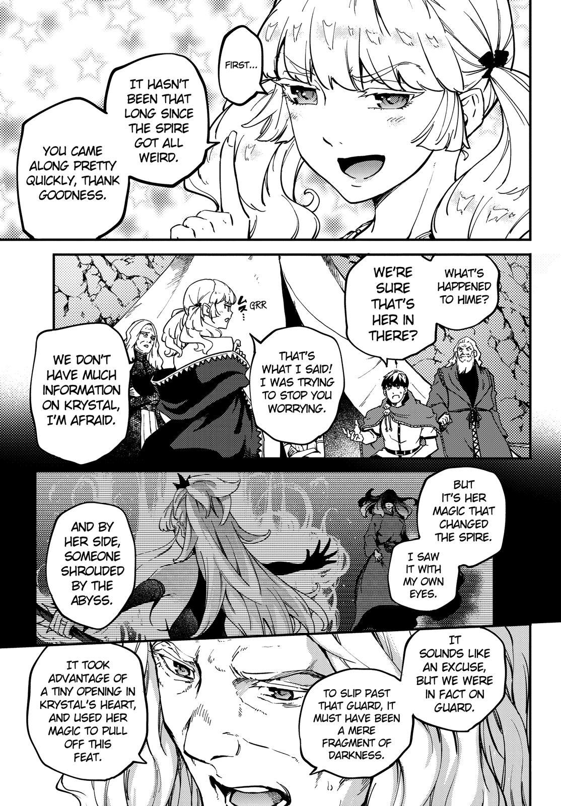 Kekkon Yubiwa Monogatari chapter 52 page 10