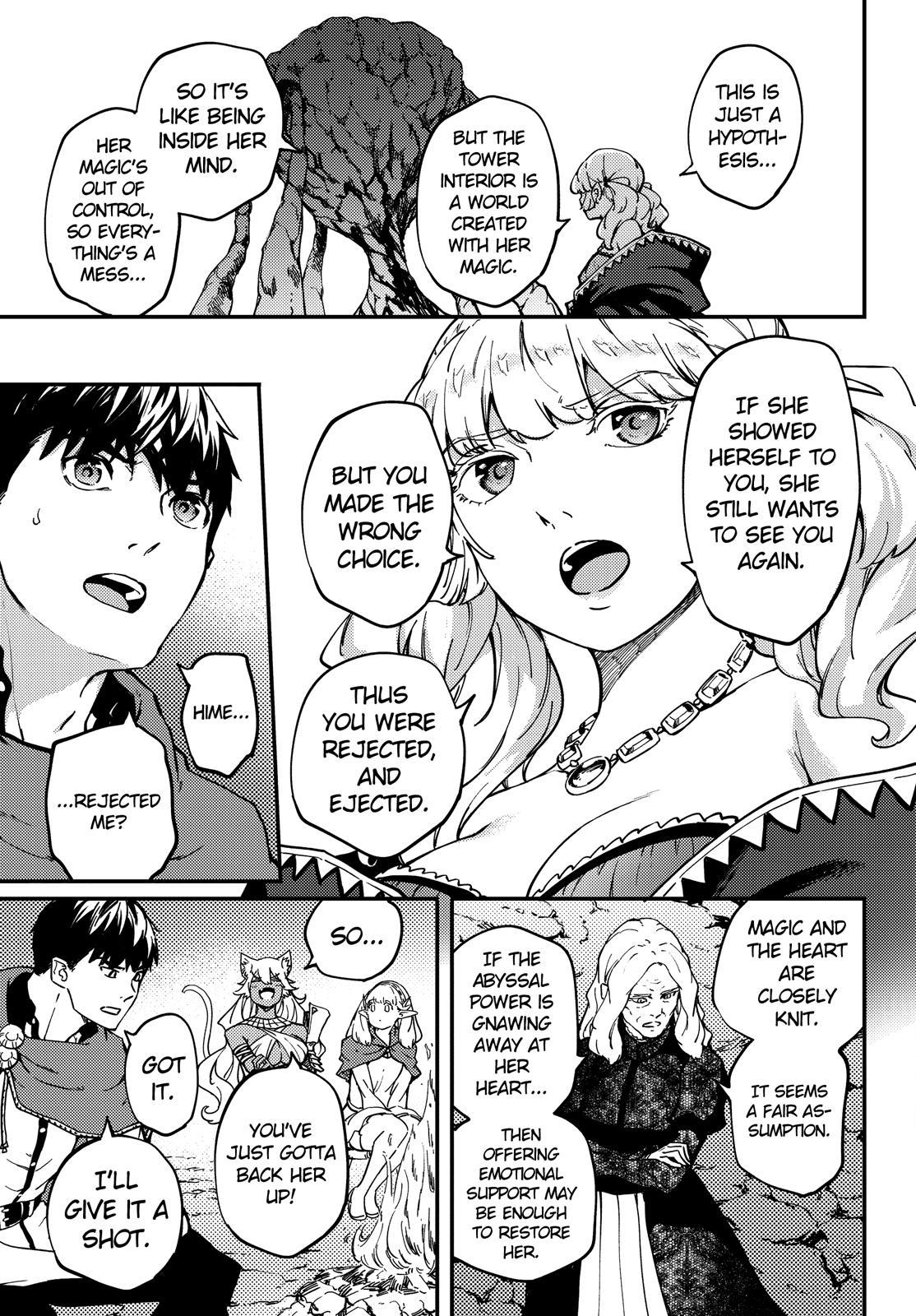 Kekkon Yubiwa Monogatari chapter 52 page 12