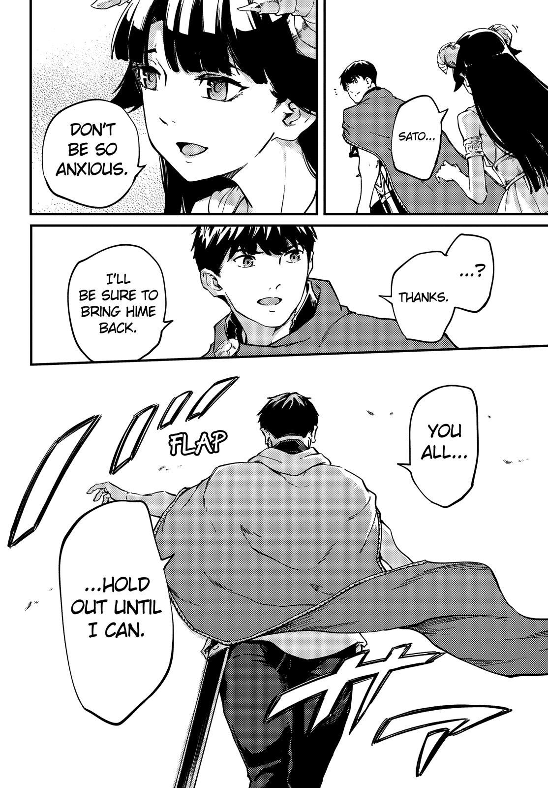 Kekkon Yubiwa Monogatari chapter 52 page 19