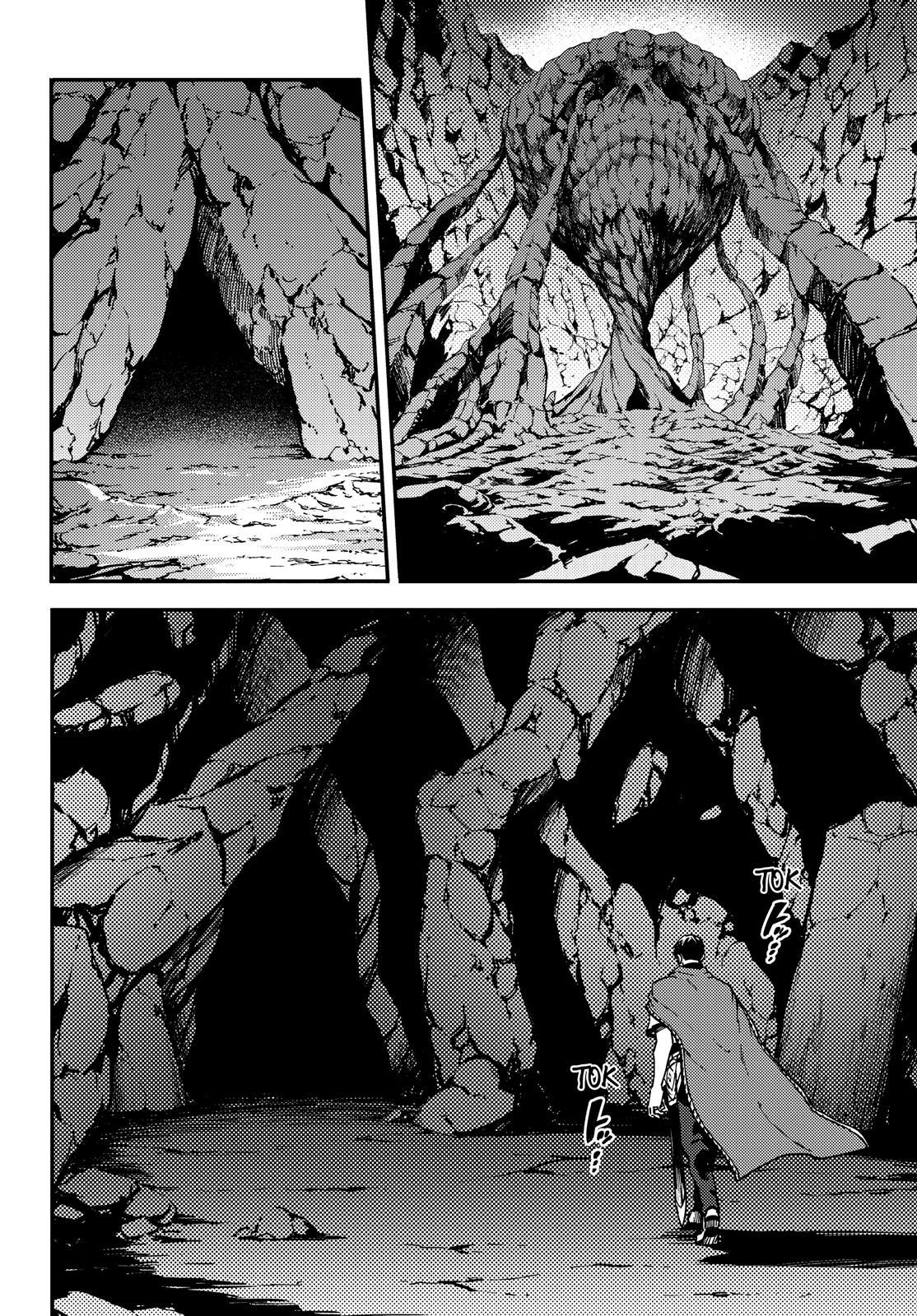 Kekkon Yubiwa Monogatari chapter 52 page 21