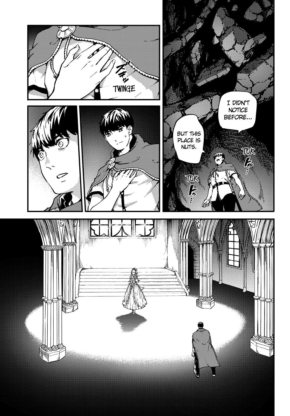 Kekkon Yubiwa Monogatari chapter 52 page 22