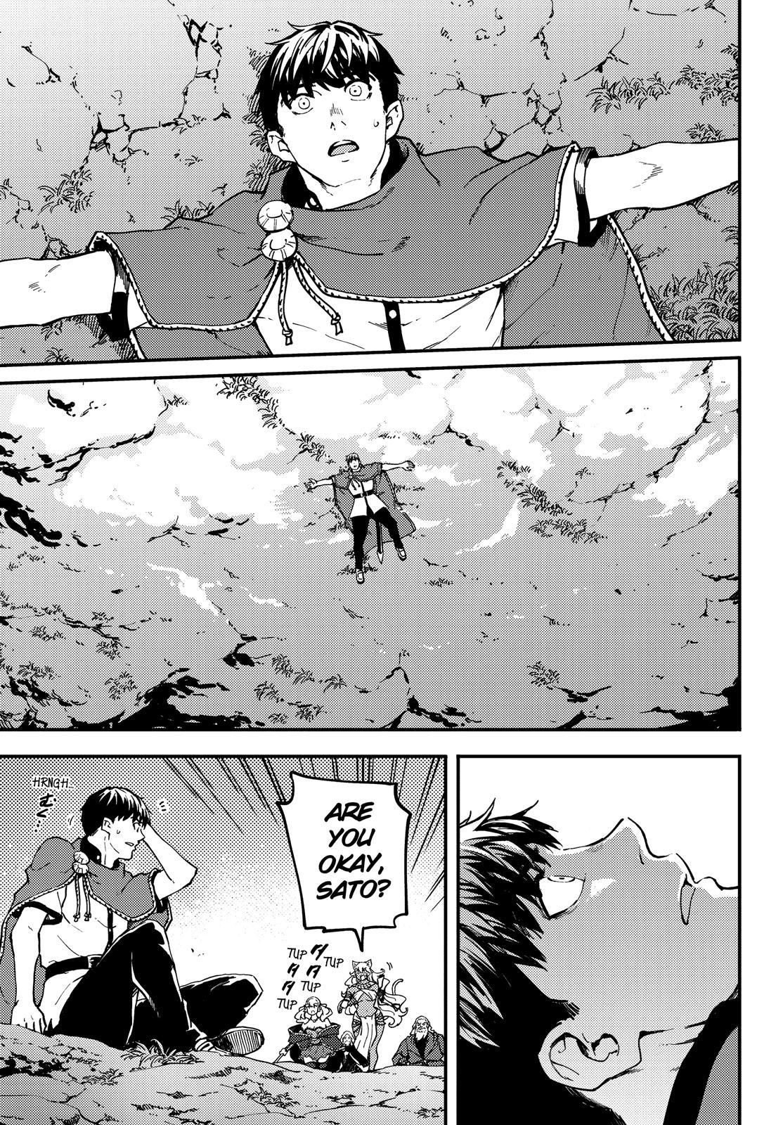 Kekkon Yubiwa Monogatari chapter 52 page 6