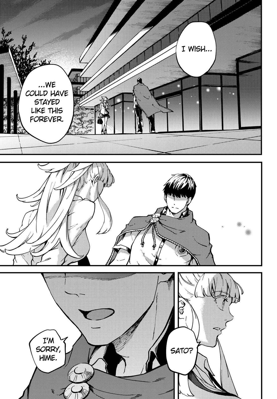 Kekkon Yubiwa Monogatari chapter 53.5 page 10