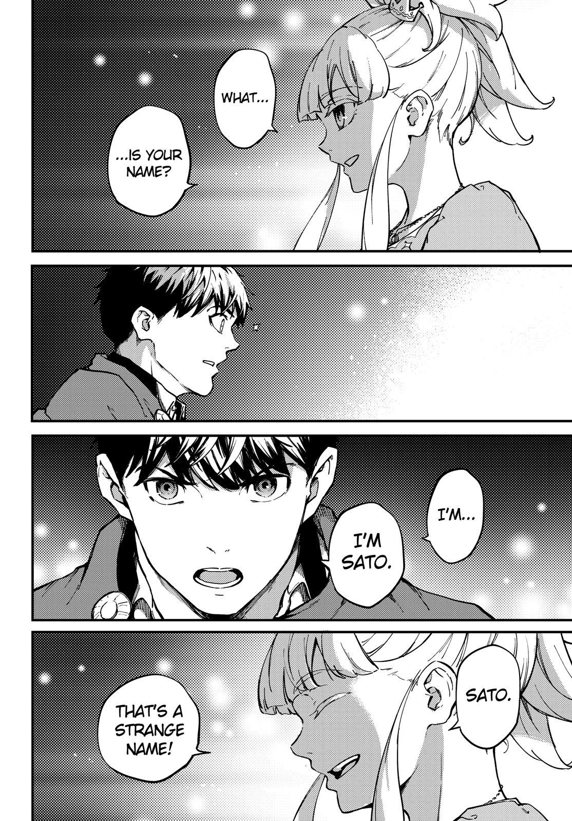 Kekkon Yubiwa Monogatari chapter 53.5 page 13