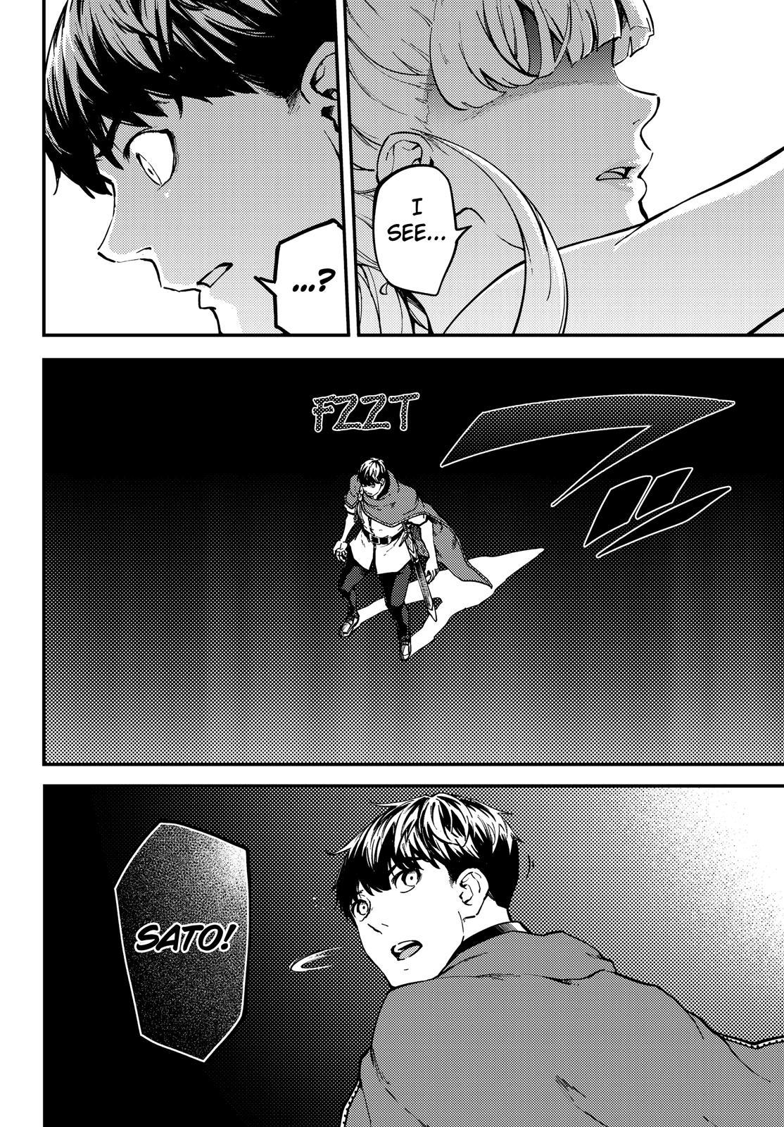 Kekkon Yubiwa Monogatari chapter 53.5 page 5