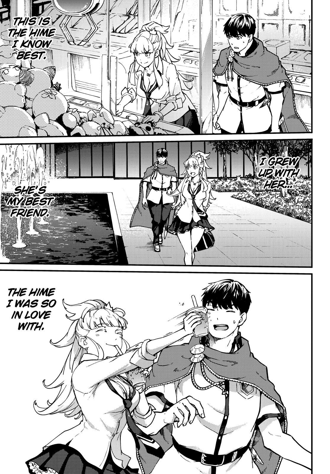 Kekkon Yubiwa Monogatari chapter 53.5 page 8