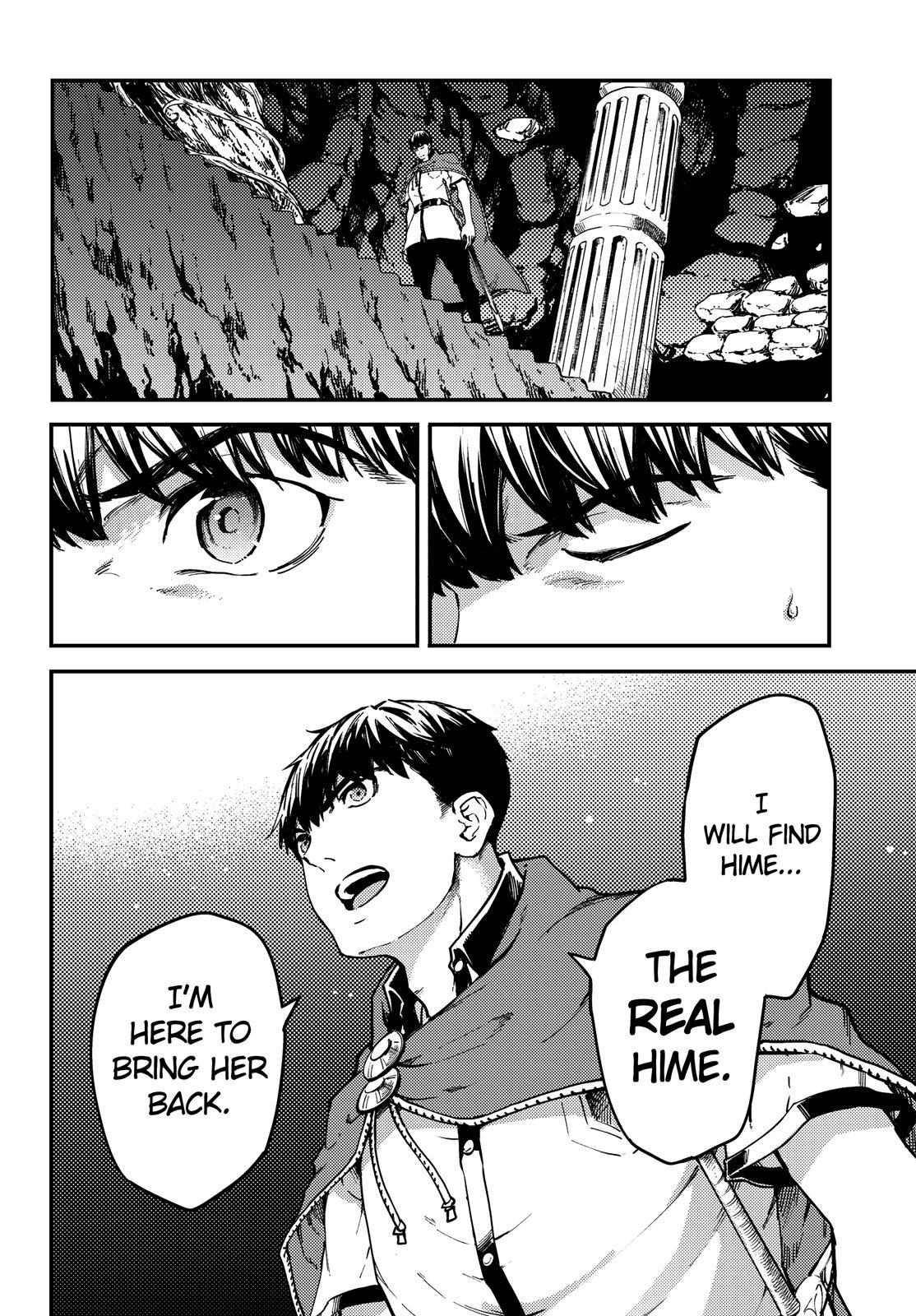 Kekkon Yubiwa Monogatari chapter 53 page 3