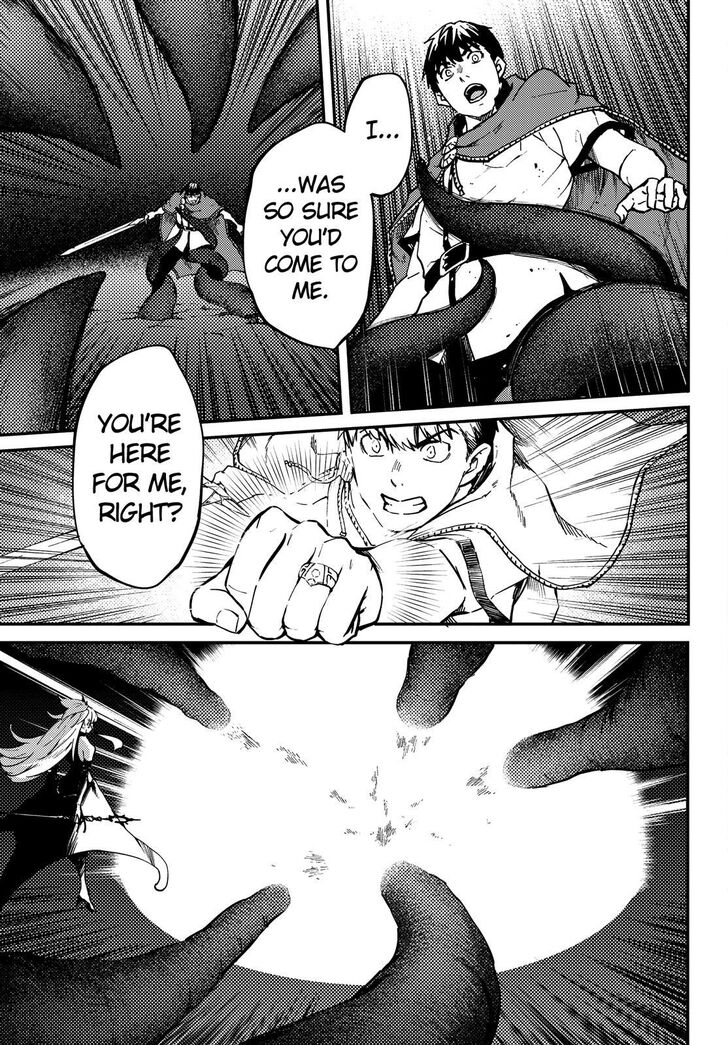 Kekkon Yubiwa Monogatari chapter 54 page 10