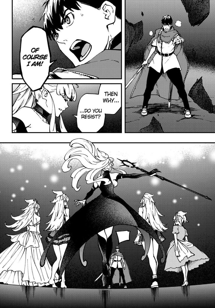 Kekkon Yubiwa Monogatari chapter 54 page 11