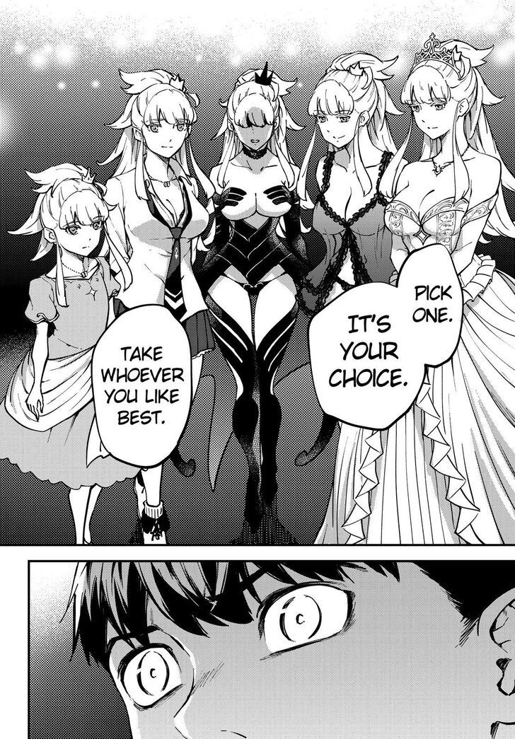 Kekkon Yubiwa Monogatari chapter 54 page 13