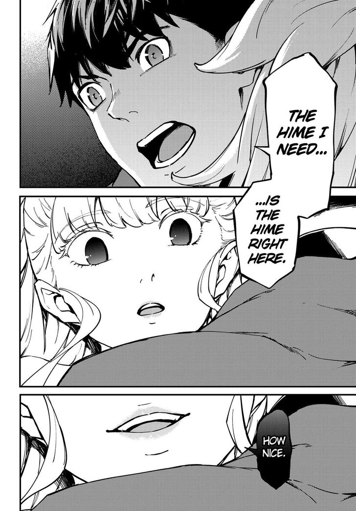 Kekkon Yubiwa Monogatari chapter 54 page 15