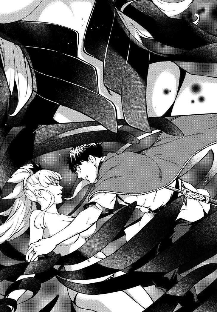 Kekkon Yubiwa Monogatari chapter 54 page 16